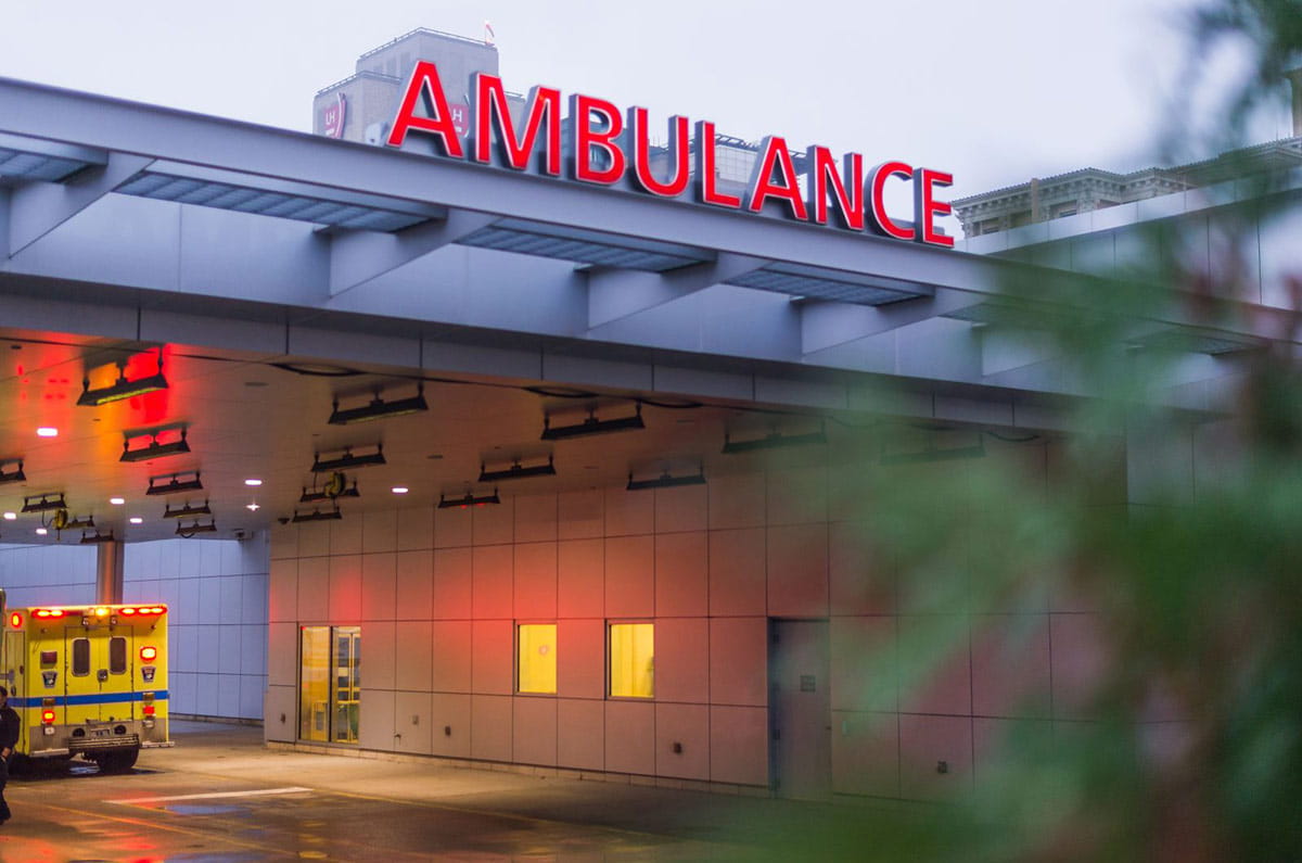 Ambulance bay at UH Case (now Cleveland) Medical Center