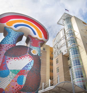 Thumbnail image of UH Rainbow Babies and Children's Hospital.