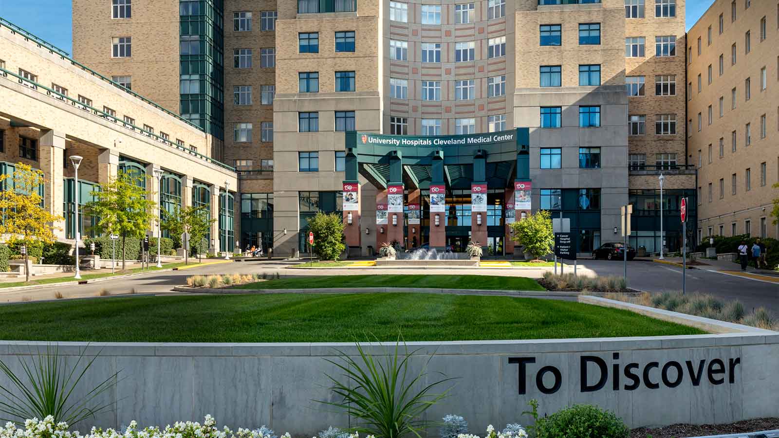 To Discover step outside UH main campus