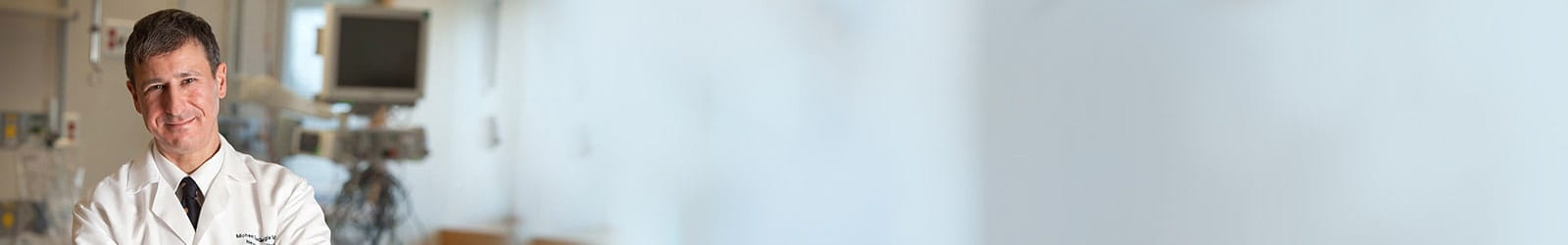 University Hospitals Neurologist, Dr. DeGeorgia